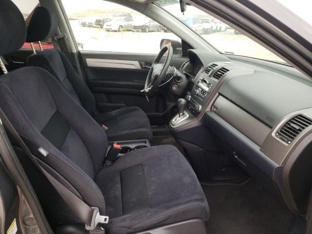 Photo 4 VIN: 5J6RE4H49BL040676 - HONDA CR-V SE 