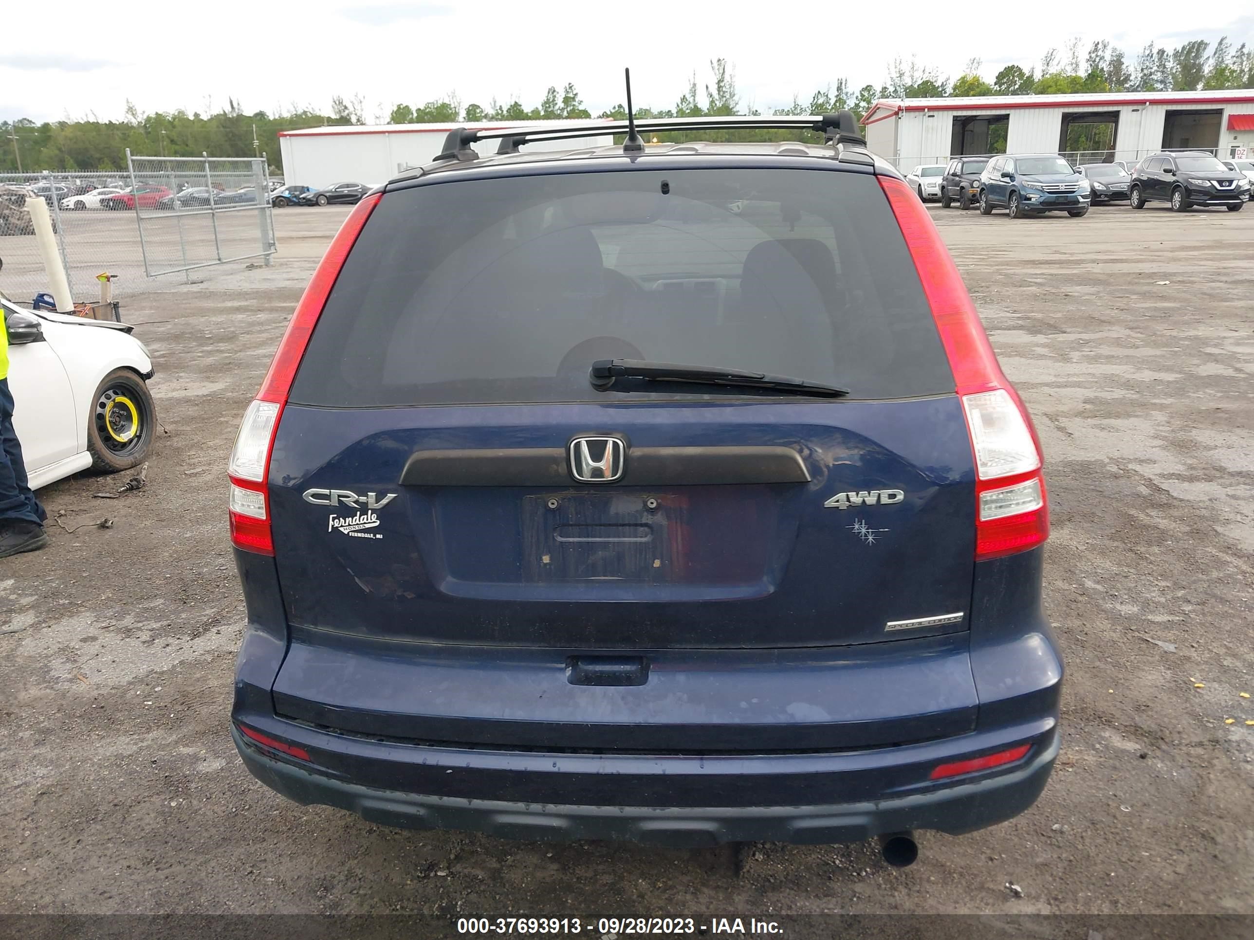 Photo 15 VIN: 5J6RE4H49BL051595 - HONDA CR-V 