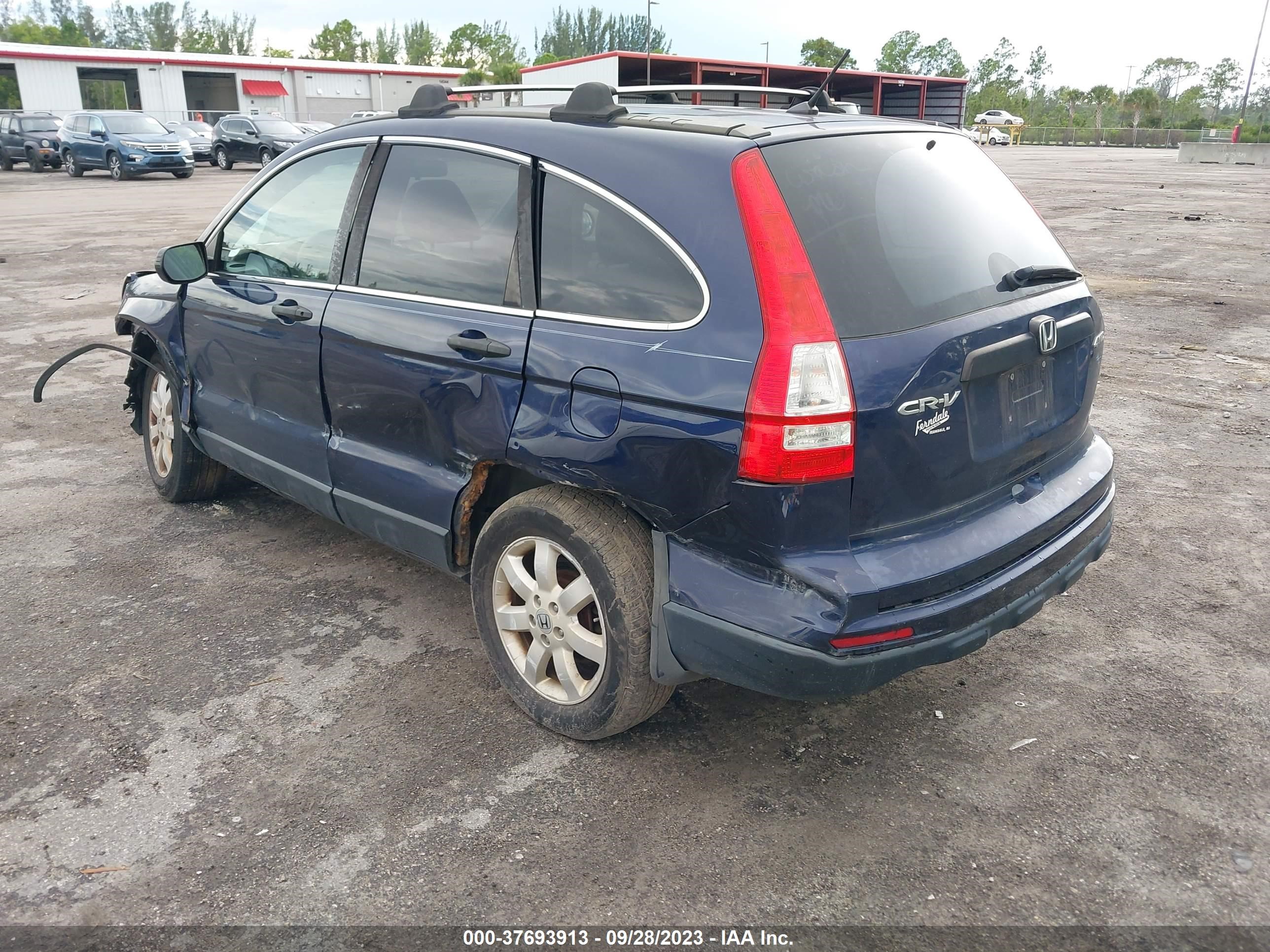 Photo 2 VIN: 5J6RE4H49BL051595 - HONDA CR-V 