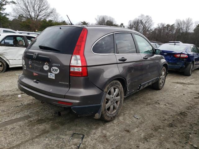 Photo 2 VIN: 5J6RE4H49BL067537 - HONDA CR-V SE 