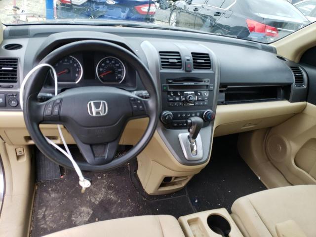 Photo 7 VIN: 5J6RE4H49BL067537 - HONDA CR-V SE 