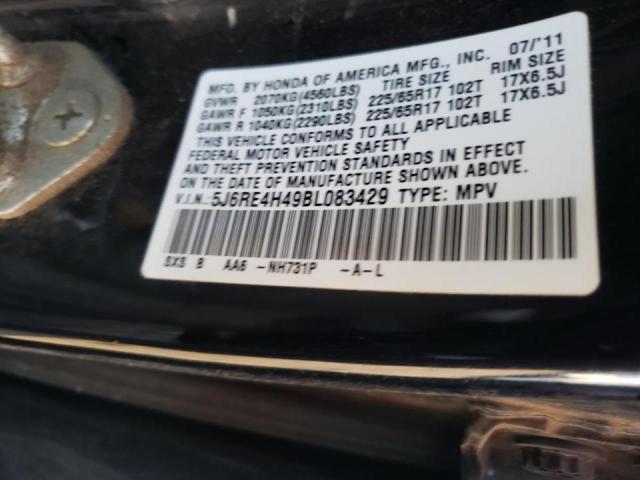 Photo 9 VIN: 5J6RE4H49BL083429 - HONDA CR-V SE 