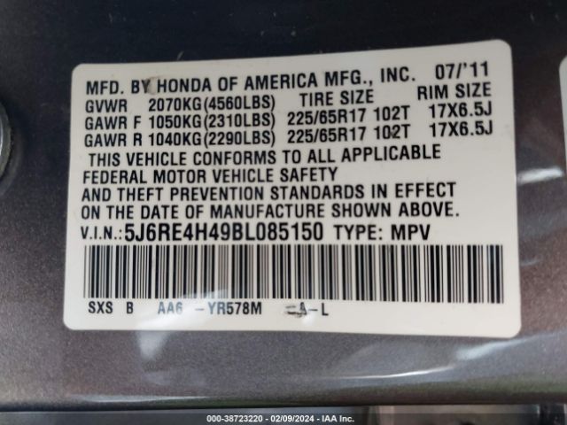 Photo 8 VIN: 5J6RE4H49BL085150 - HONDA CR-V 