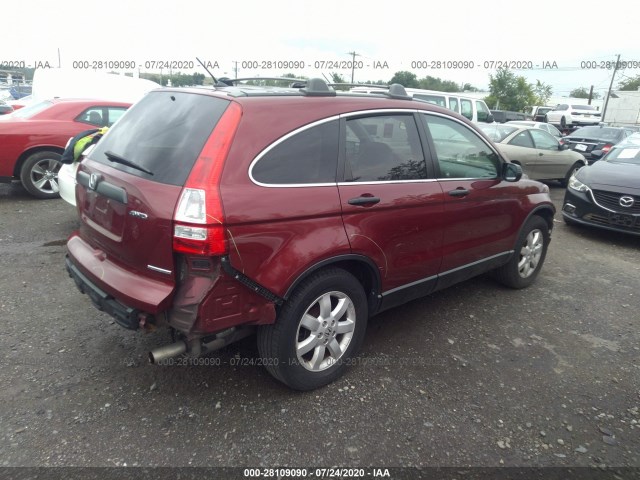 Photo 3 VIN: 5J6RE4H49BL085682 - HONDA CR-V 