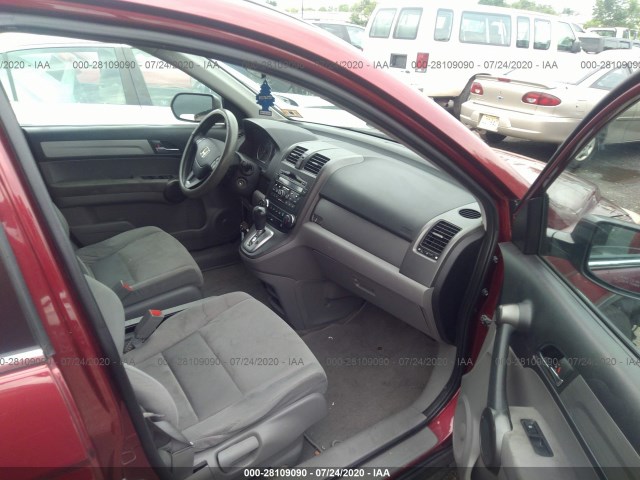 Photo 4 VIN: 5J6RE4H49BL085682 - HONDA CR-V 