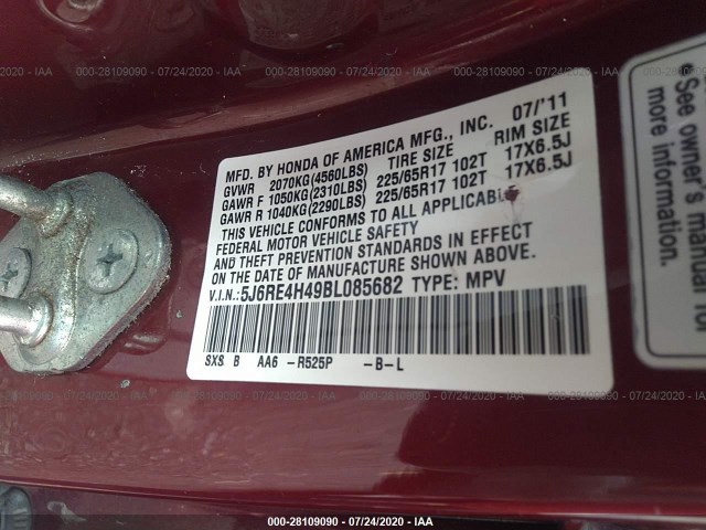 Photo 8 VIN: 5J6RE4H49BL085682 - HONDA CR-V 