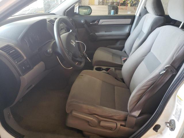 Photo 6 VIN: 5J6RE4H49BL086329 - HONDA CR-V SE 