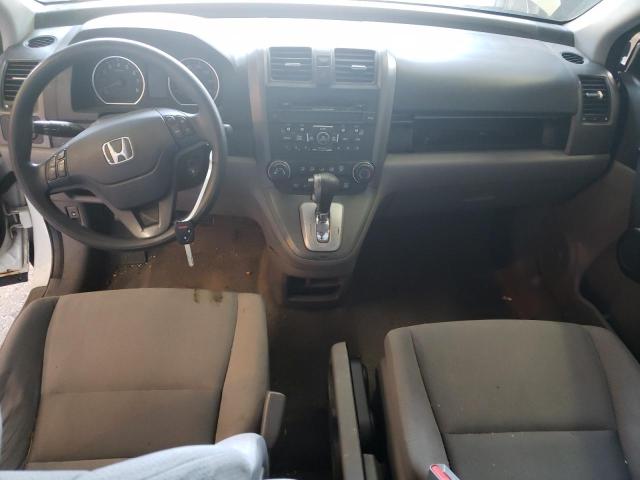 Photo 7 VIN: 5J6RE4H49BL086329 - HONDA CR-V SE 