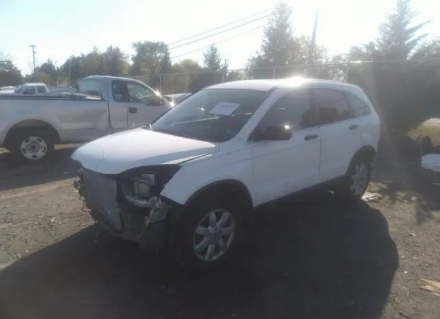 Photo 1 VIN: 5J6RE4H49BL092857 - HONDA CR-V 