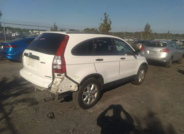 Photo 3 VIN: 5J6RE4H49BL092857 - HONDA CR-V 