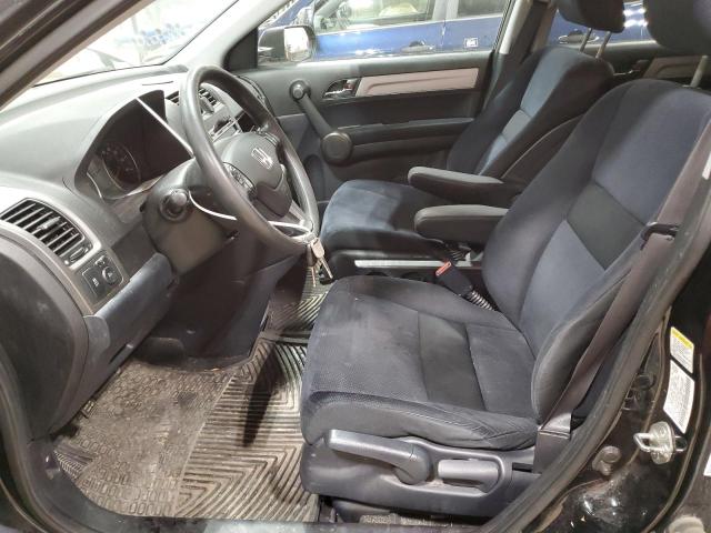 Photo 6 VIN: 5J6RE4H49BL093880 - HONDA CRV 