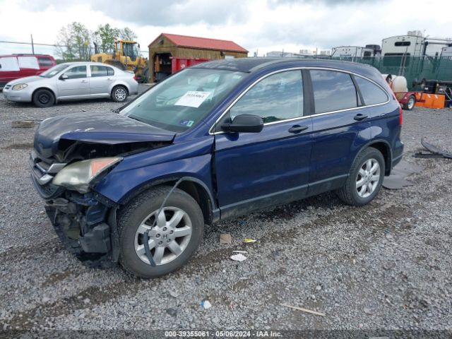 Photo 1 VIN: 5J6RE4H49BL097993 - HONDA CR-V 