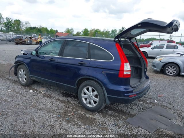 Photo 2 VIN: 5J6RE4H49BL097993 - HONDA CR-V 