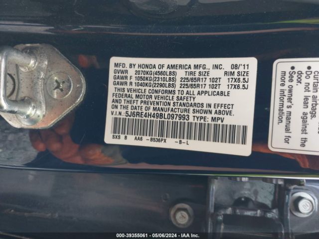 Photo 8 VIN: 5J6RE4H49BL097993 - HONDA CR-V 