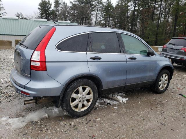 Photo 2 VIN: 5J6RE4H49BL102657 - HONDA CR-V SE 