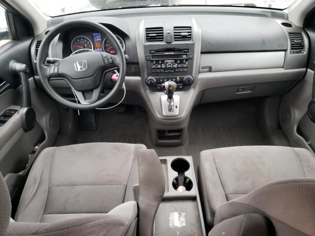 Photo 7 VIN: 5J6RE4H49BL102657 - HONDA CR-V SE 