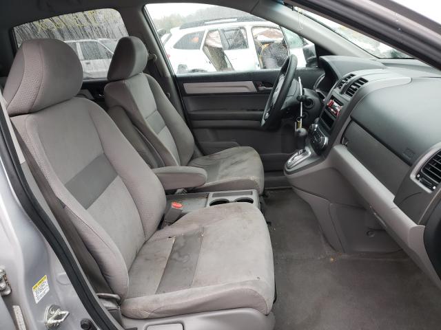 Photo 4 VIN: 5J6RE4H49BL119362 - HONDA CR-V SE 