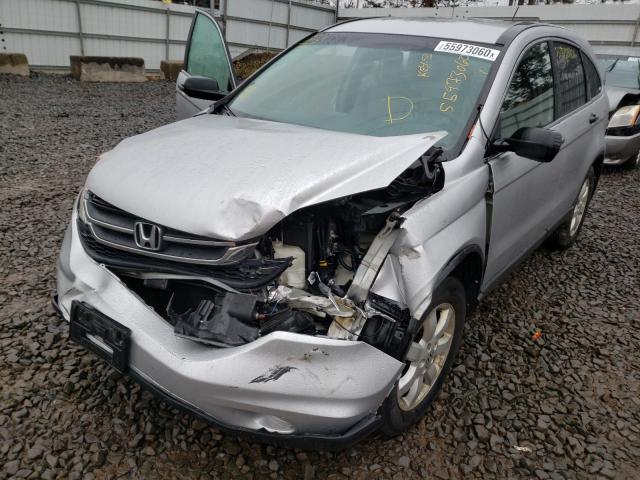 Photo 8 VIN: 5J6RE4H49BL119362 - HONDA CR-V SE 