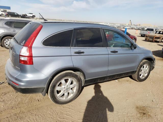 Photo 2 VIN: 5J6RE4H49BL121192 - HONDA CR-V SE 