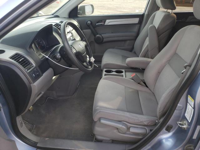 Photo 6 VIN: 5J6RE4H49BL121192 - HONDA CR-V SE 