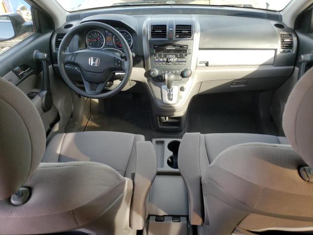 Photo 7 VIN: 5J6RE4H49BL121192 - HONDA CR-V SE 