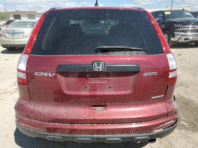 Photo 5 VIN: 5J6RE4H49BL122956 - HONDA CR-V SE 