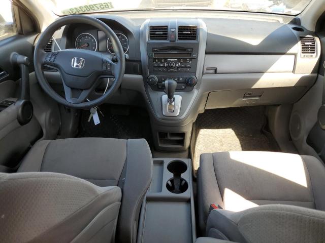 Photo 7 VIN: 5J6RE4H49BL122956 - HONDA CR-V SE 