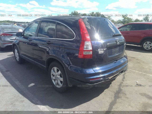 Photo 2 VIN: 5J6RE4H4XBL005192 - HONDA CR-V 