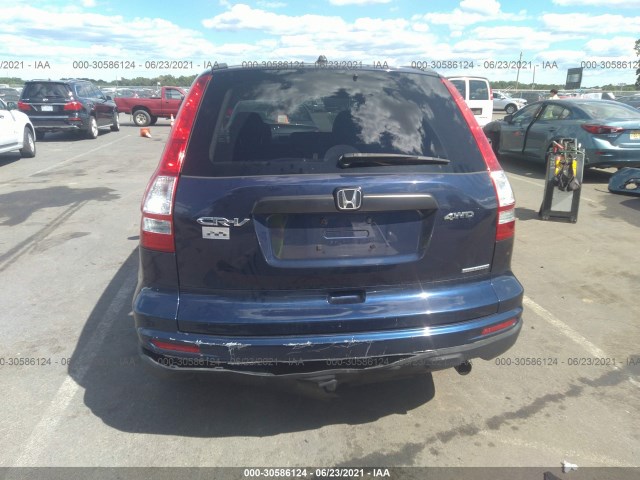 Photo 5 VIN: 5J6RE4H4XBL005192 - HONDA CR-V 