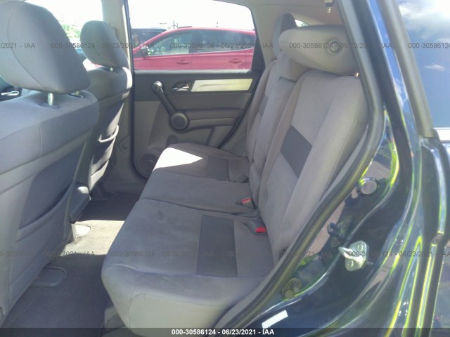 Photo 7 VIN: 5J6RE4H4XBL005192 - HONDA CR-V 