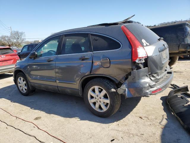 Photo 1 VIN: 5J6RE4H4XBL027600 - HONDA CR-V SE 