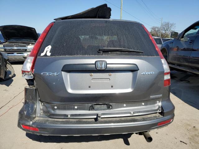 Photo 5 VIN: 5J6RE4H4XBL027600 - HONDA CR-V SE 