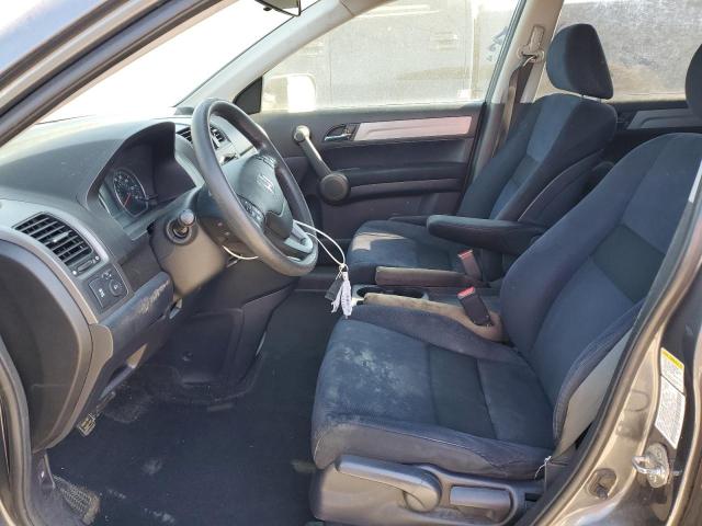 Photo 6 VIN: 5J6RE4H4XBL027600 - HONDA CR-V SE 