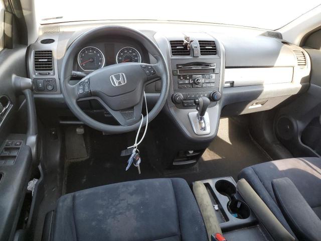 Photo 7 VIN: 5J6RE4H4XBL027600 - HONDA CR-V SE 