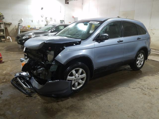 Photo 1 VIN: 5J6RE4H4XBL033882 - HONDA CR-V SE 