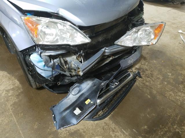 Photo 8 VIN: 5J6RE4H4XBL033882 - HONDA CR-V SE 