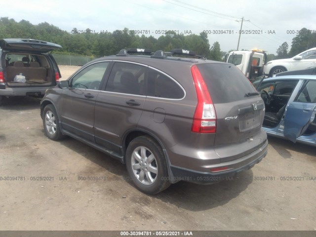 Photo 2 VIN: 5J6RE4H4XBL061231 - HONDA CR-V 