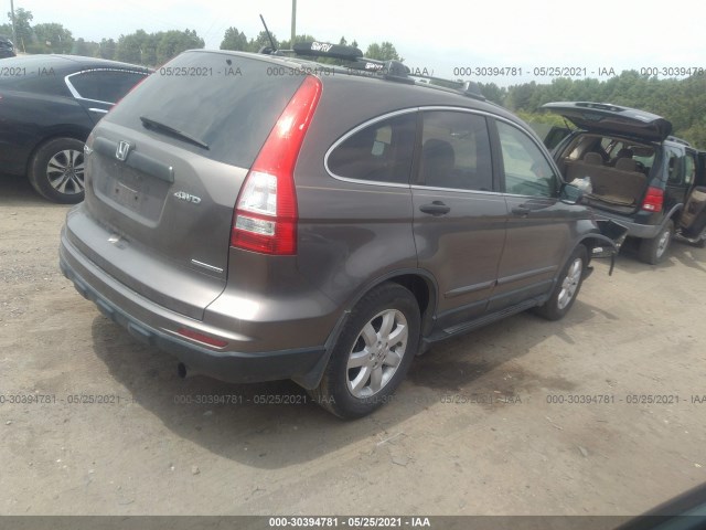 Photo 3 VIN: 5J6RE4H4XBL061231 - HONDA CR-V 