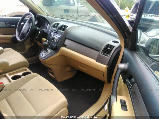 Photo 4 VIN: 5J6RE4H4XBL061231 - HONDA CR-V 