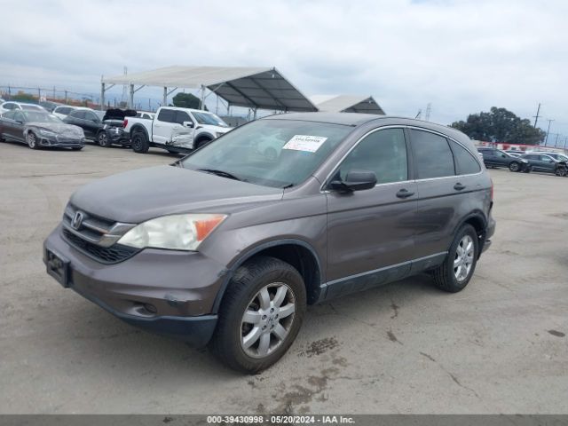 Photo 1 VIN: 5J6RE4H4XBL074870 - HONDA CR-V 