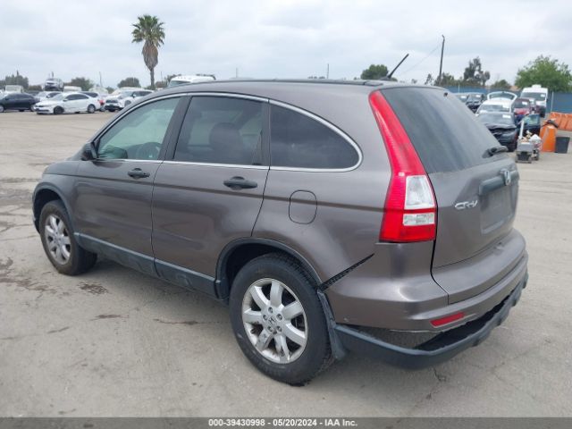 Photo 2 VIN: 5J6RE4H4XBL074870 - HONDA CR-V 