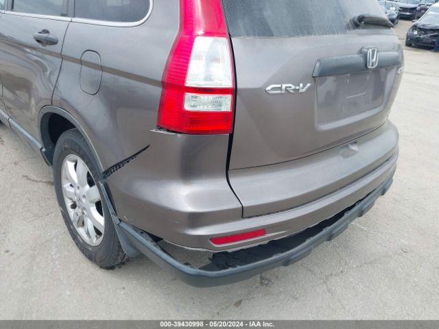 Photo 5 VIN: 5J6RE4H4XBL074870 - HONDA CR-V 