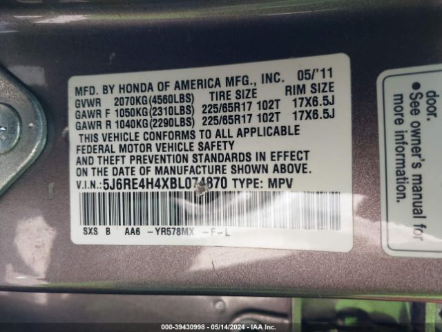 Photo 8 VIN: 5J6RE4H4XBL074870 - HONDA CR-V 