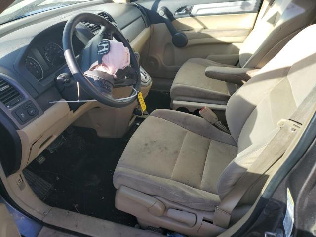 Photo 6 VIN: 5J6RE4H4XBL077686 - HONDA CR-V SE 