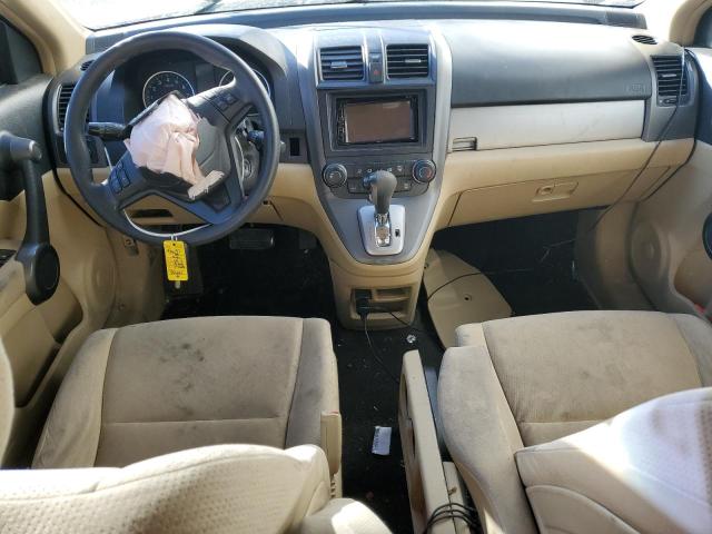 Photo 7 VIN: 5J6RE4H4XBL077686 - HONDA CR-V SE 