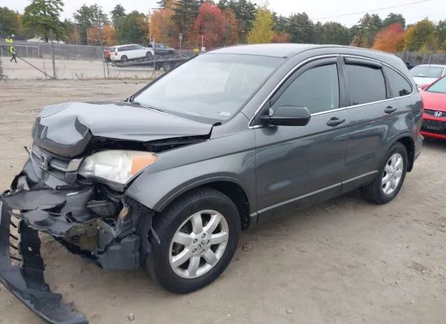 Photo 1 VIN: 5J6RE4H4XBL079132 - HONDA CR-V 