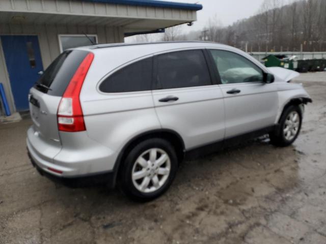 Photo 2 VIN: 5J6RE4H4XBL093158 - HONDA CR-V SE 