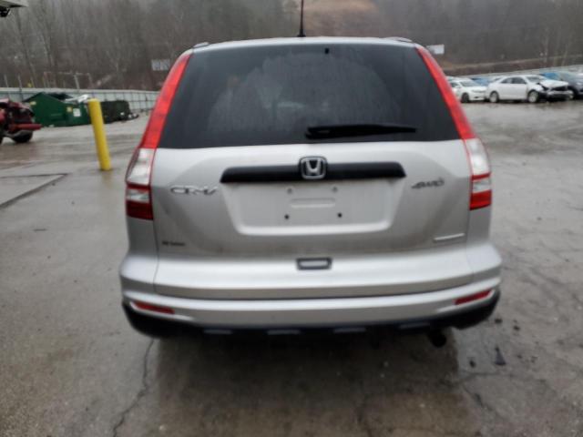 Photo 5 VIN: 5J6RE4H4XBL093158 - HONDA CR-V SE 