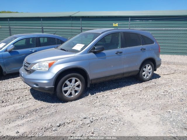 Photo 1 VIN: 5J6RE4H4XBL110606 - HONDA CR-V 