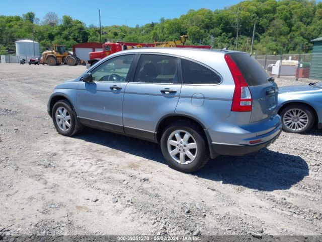 Photo 2 VIN: 5J6RE4H4XBL110606 - HONDA CR-V 